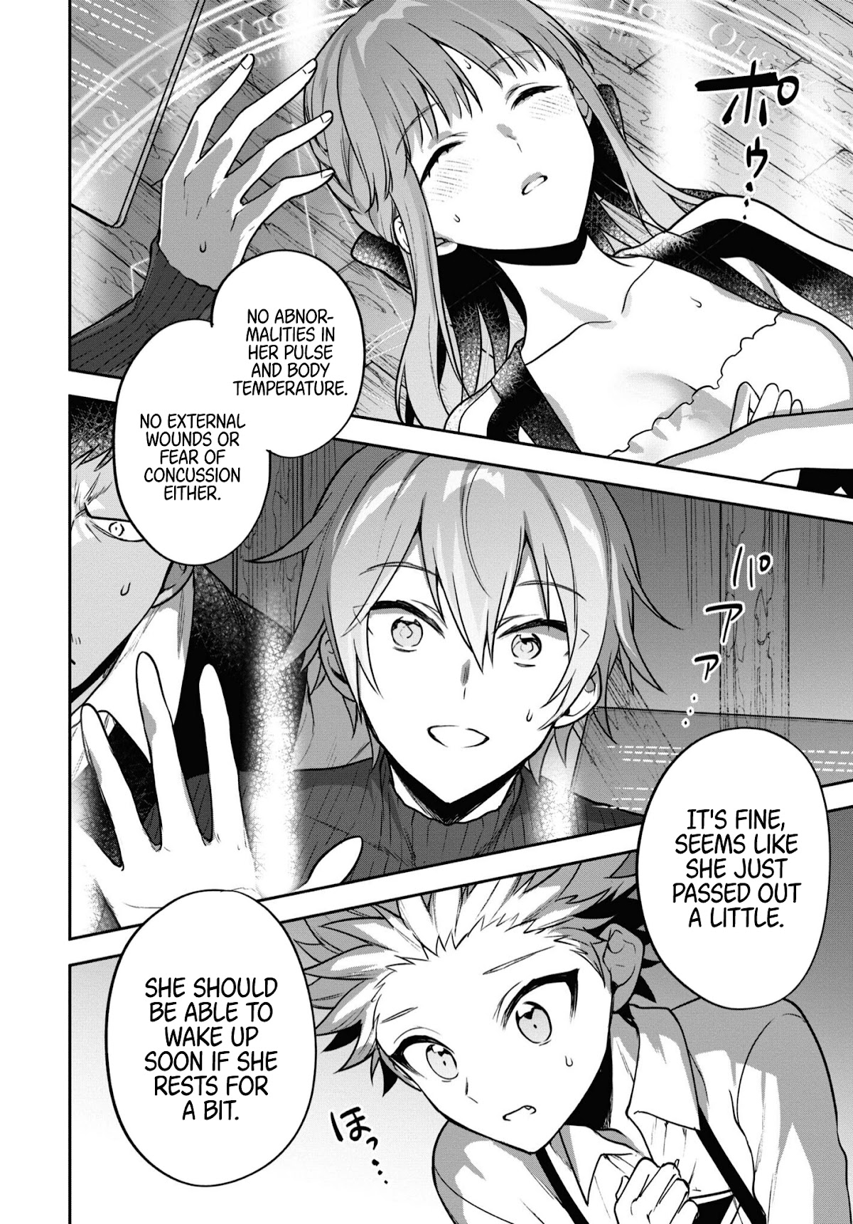 Next Life Chapter 32 - Page 3