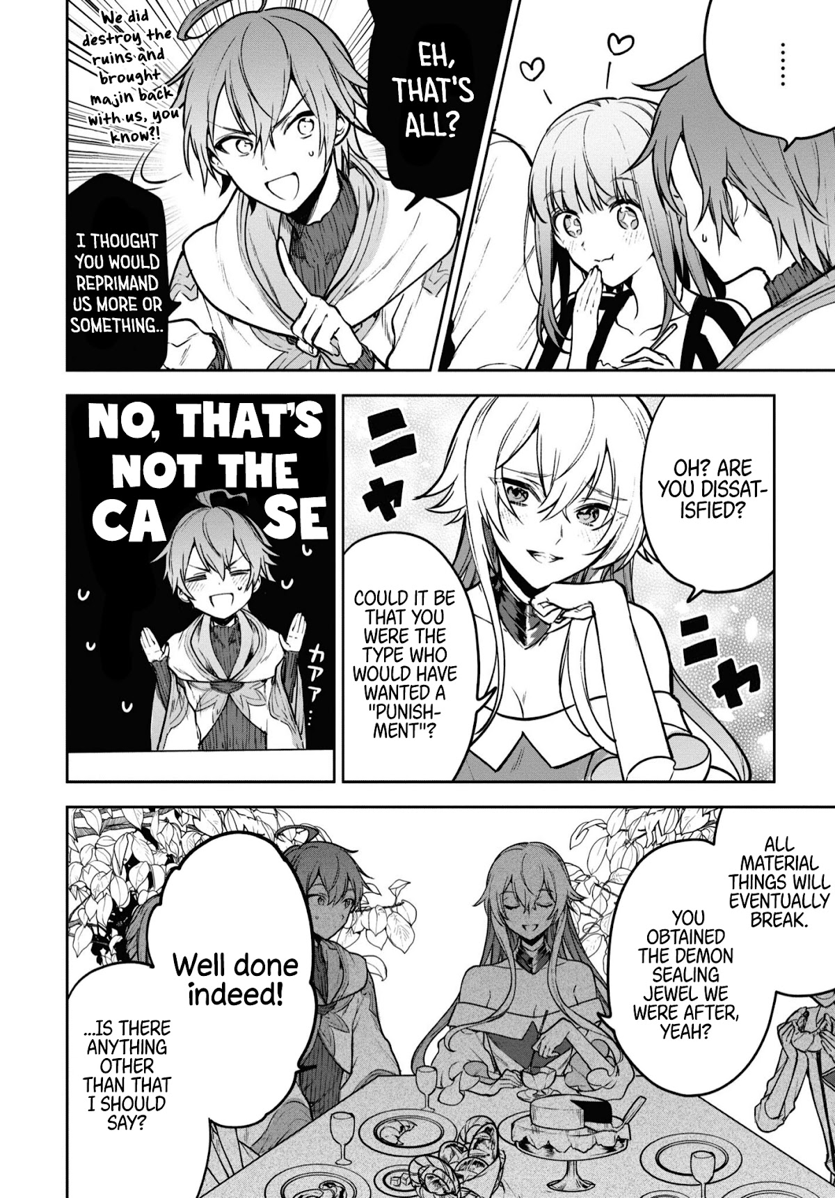Next Life Chapter 34 - Page 7