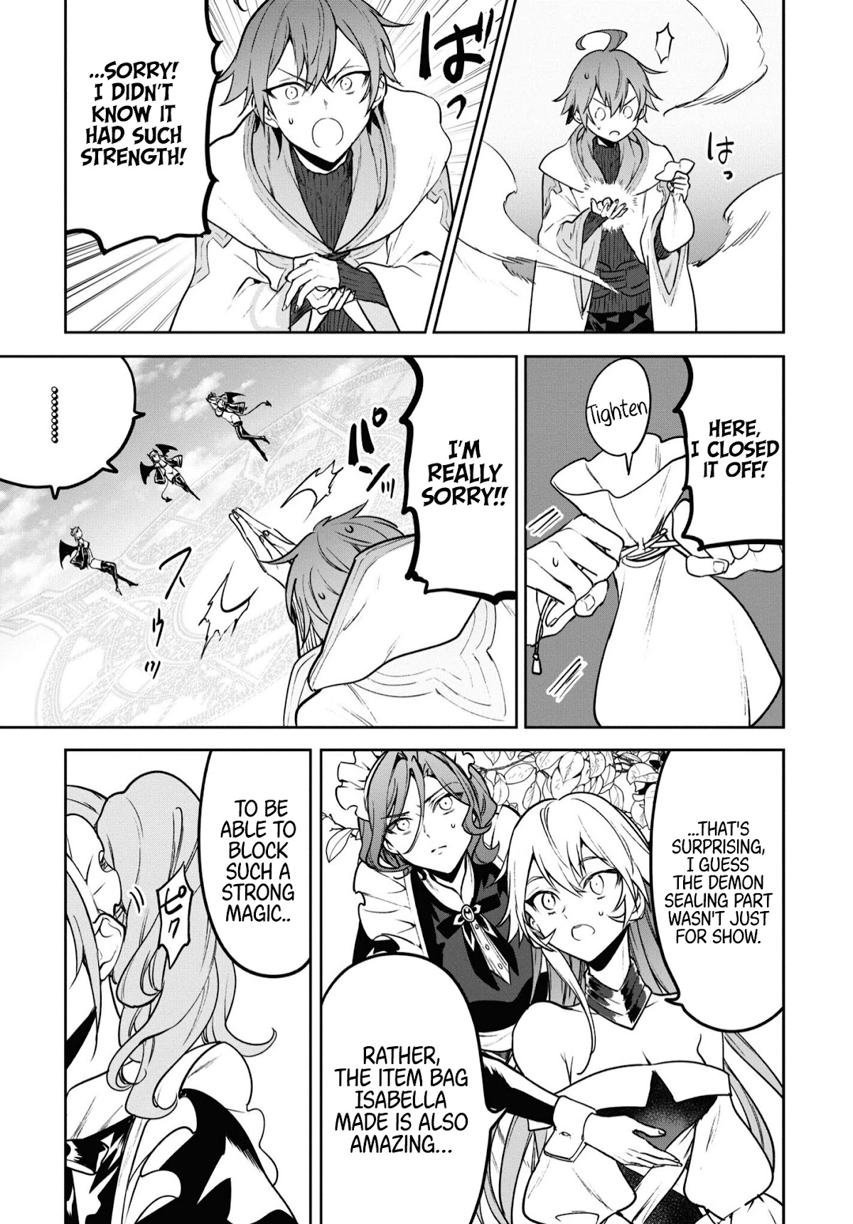 Next Life Chapter 35 - Page 13