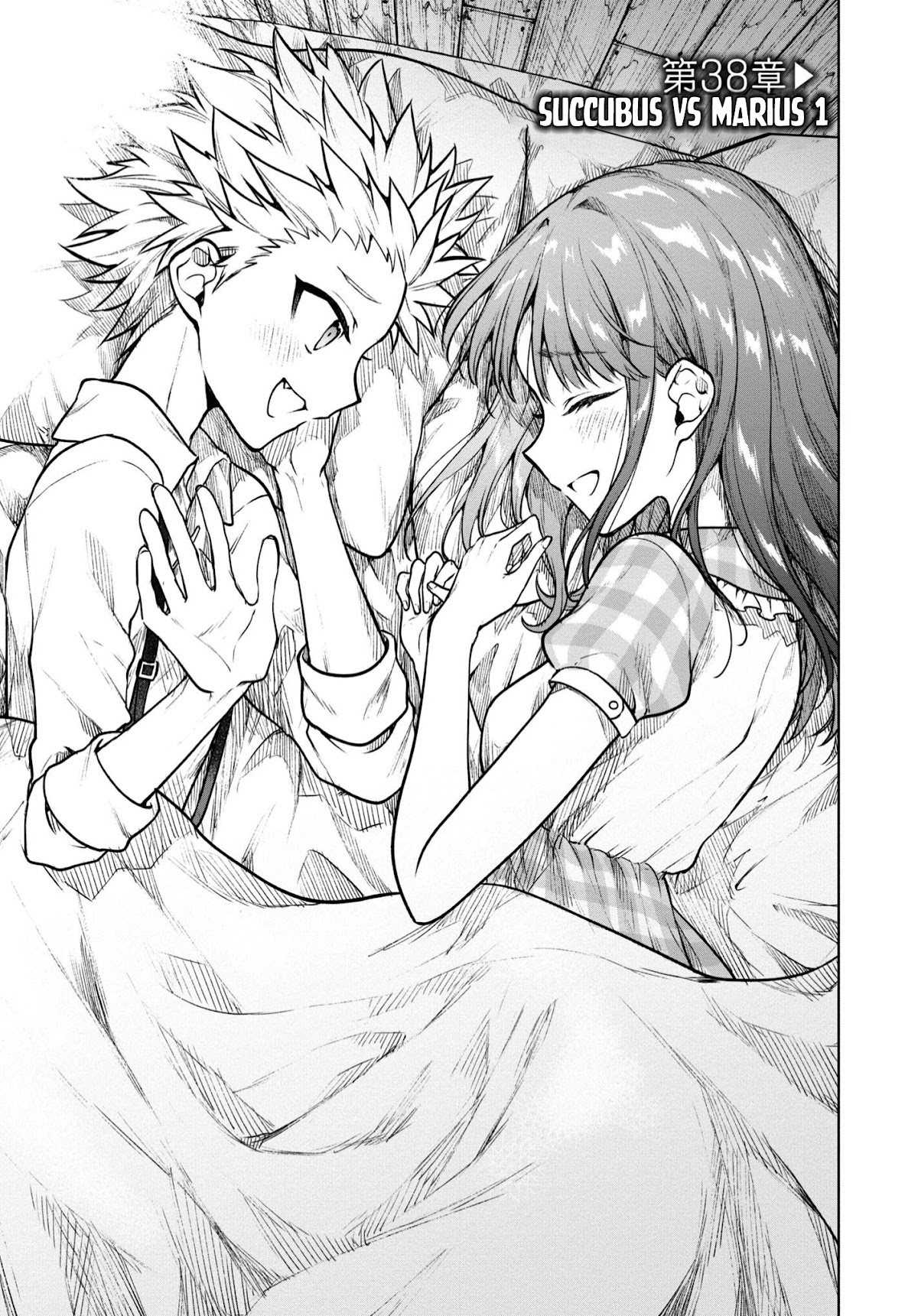 Next Life Chapter 38 - Page 2