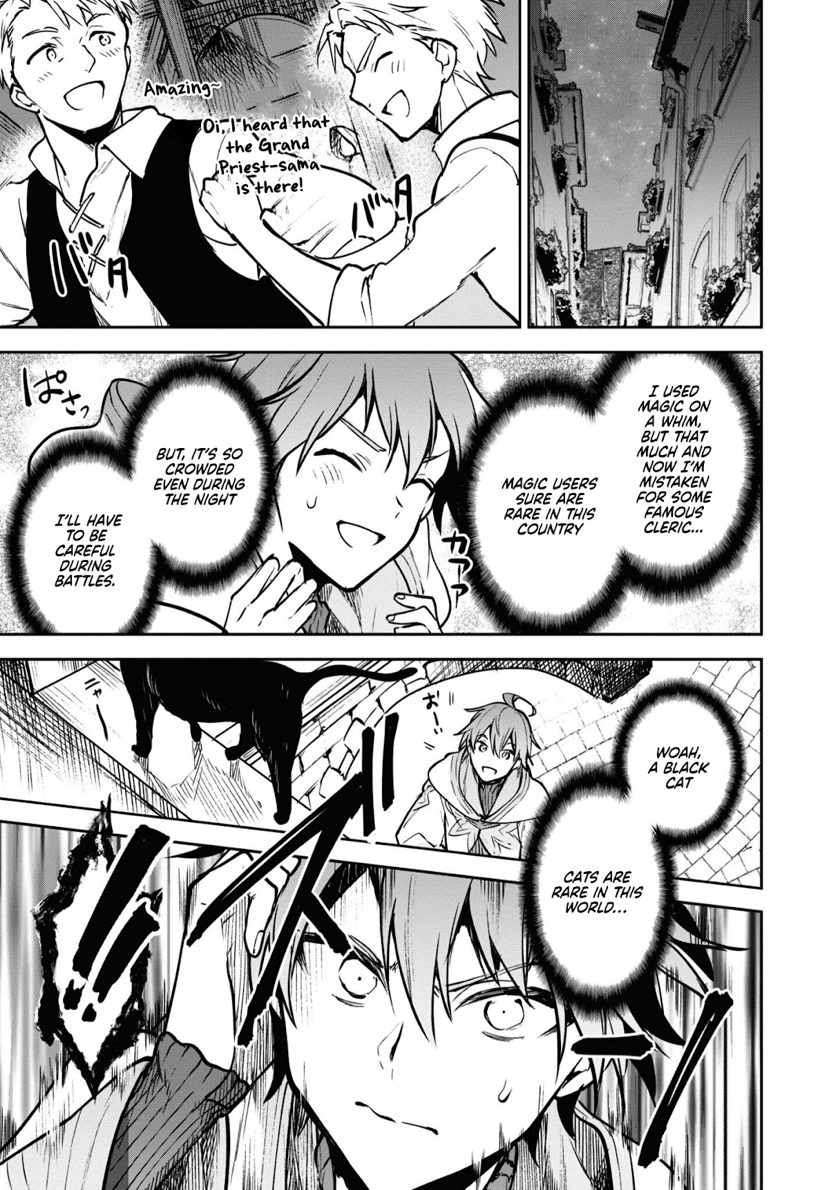 Next Life Chapter 38 - Page 14