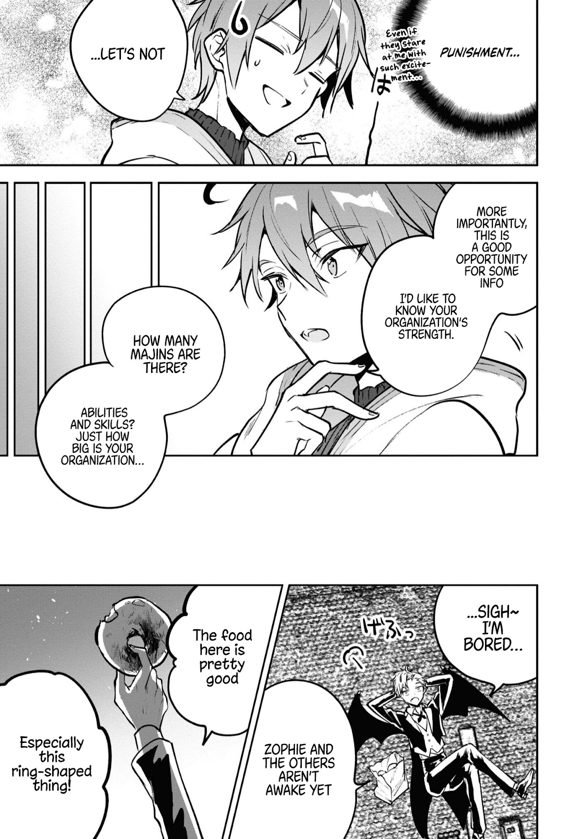 Next Life Chapter 39 - Page 20