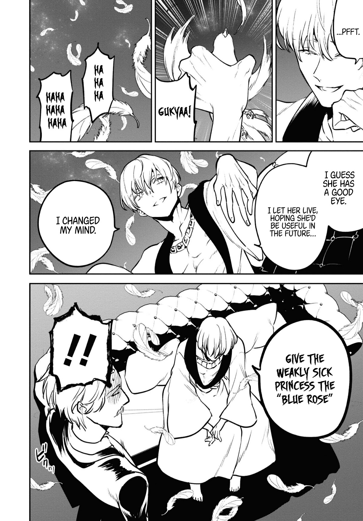 Next Life Chapter 40 - Page 14