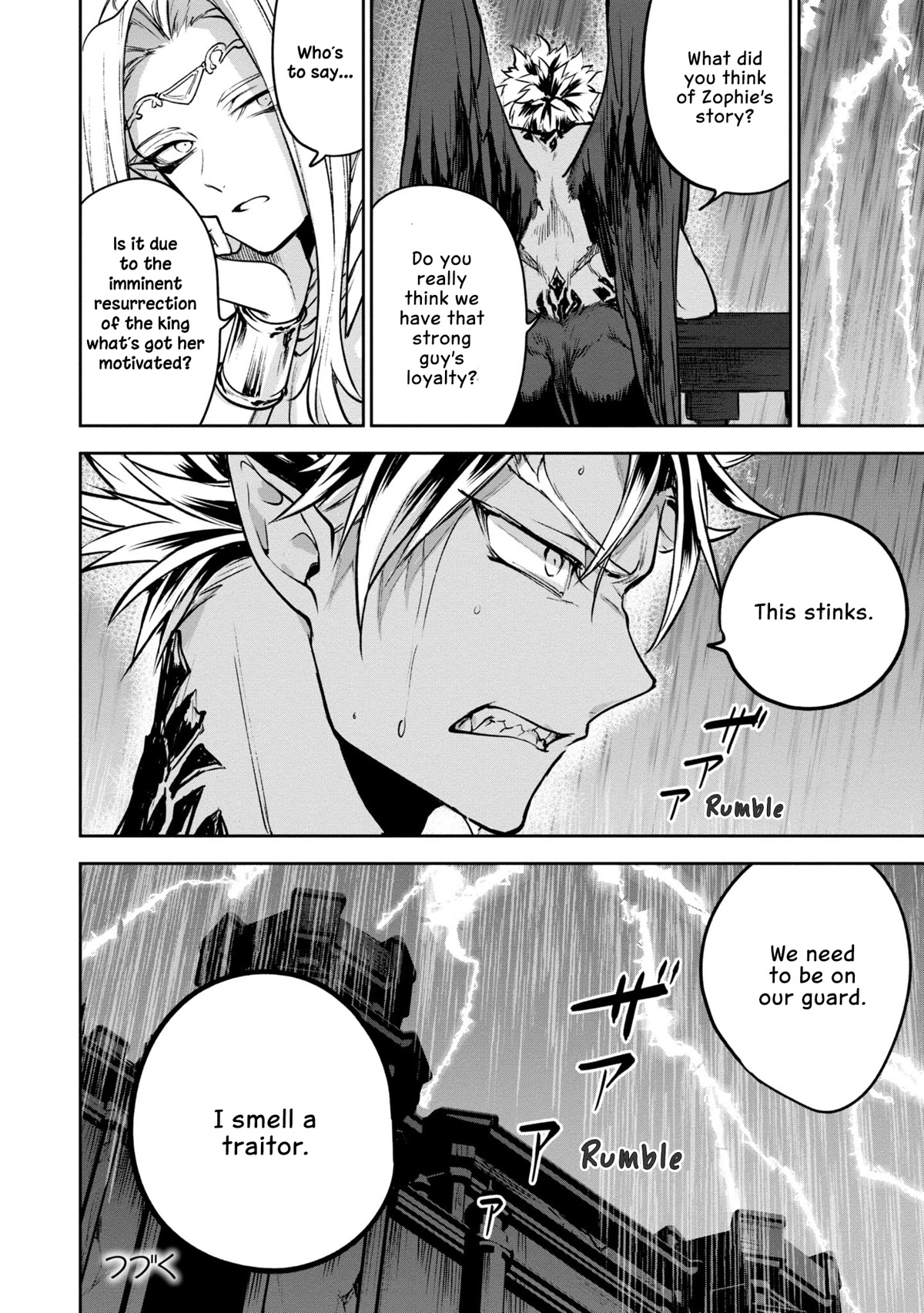 Next Life Chapter 41 - Page 25