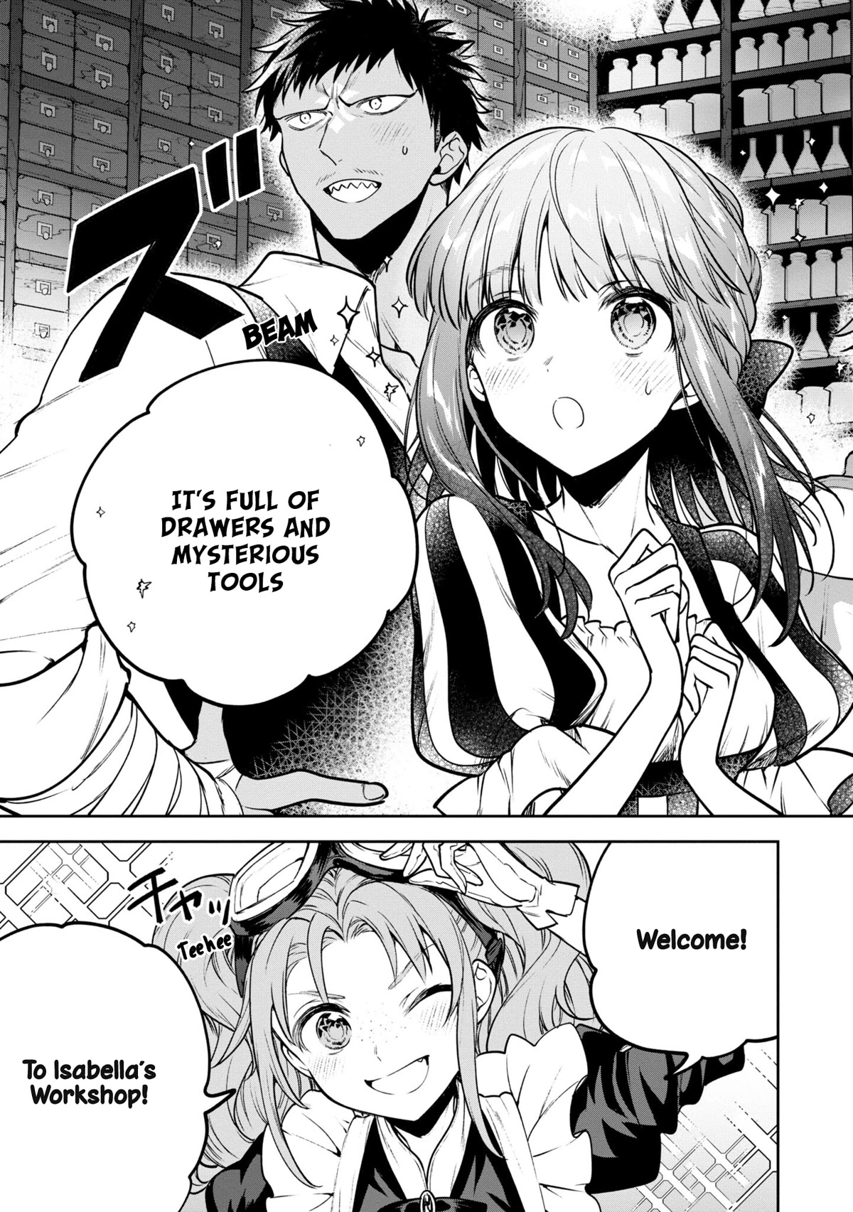 Next Life Chapter 42 - Page 6