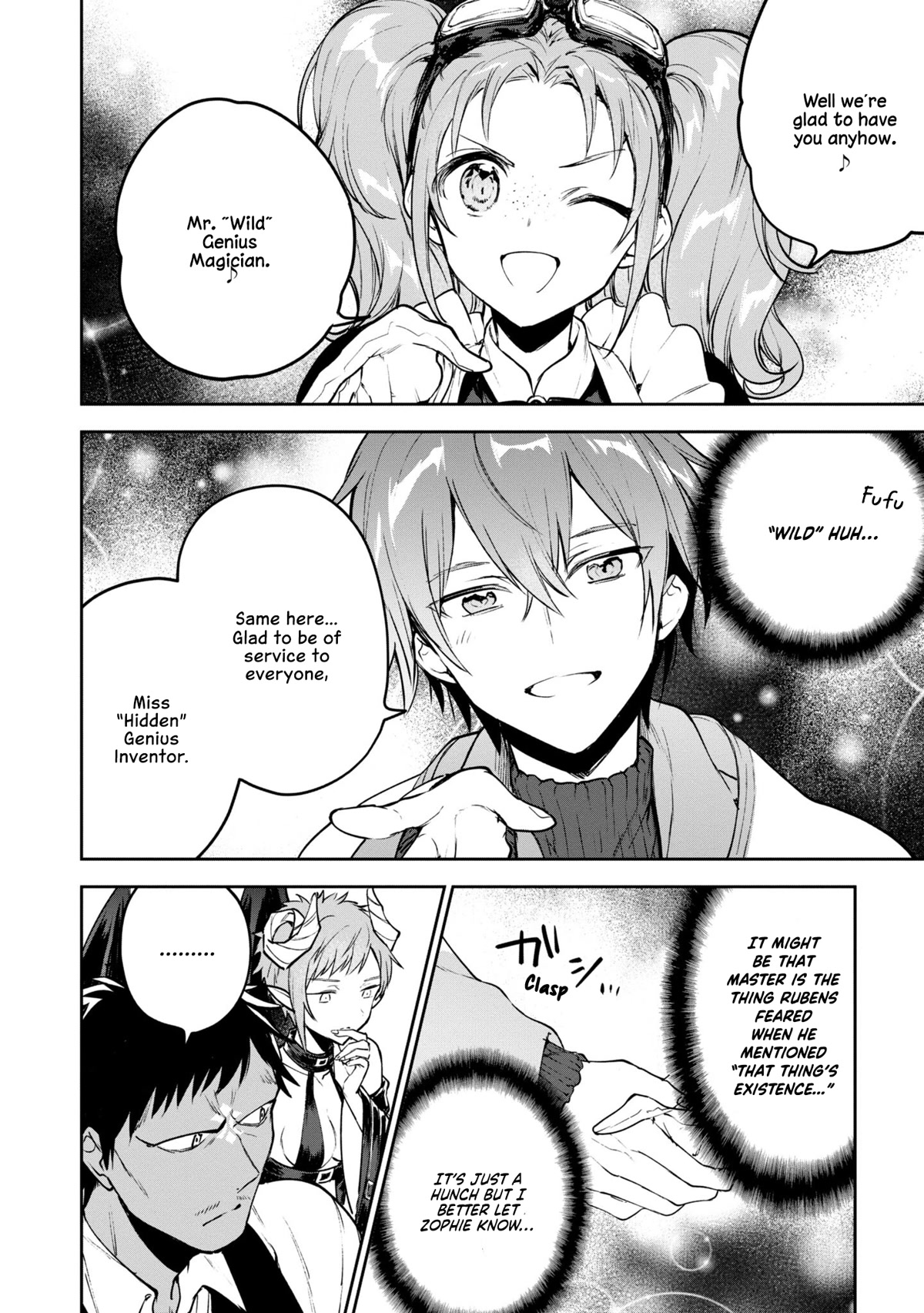 Next Life Chapter 43 - Page 7