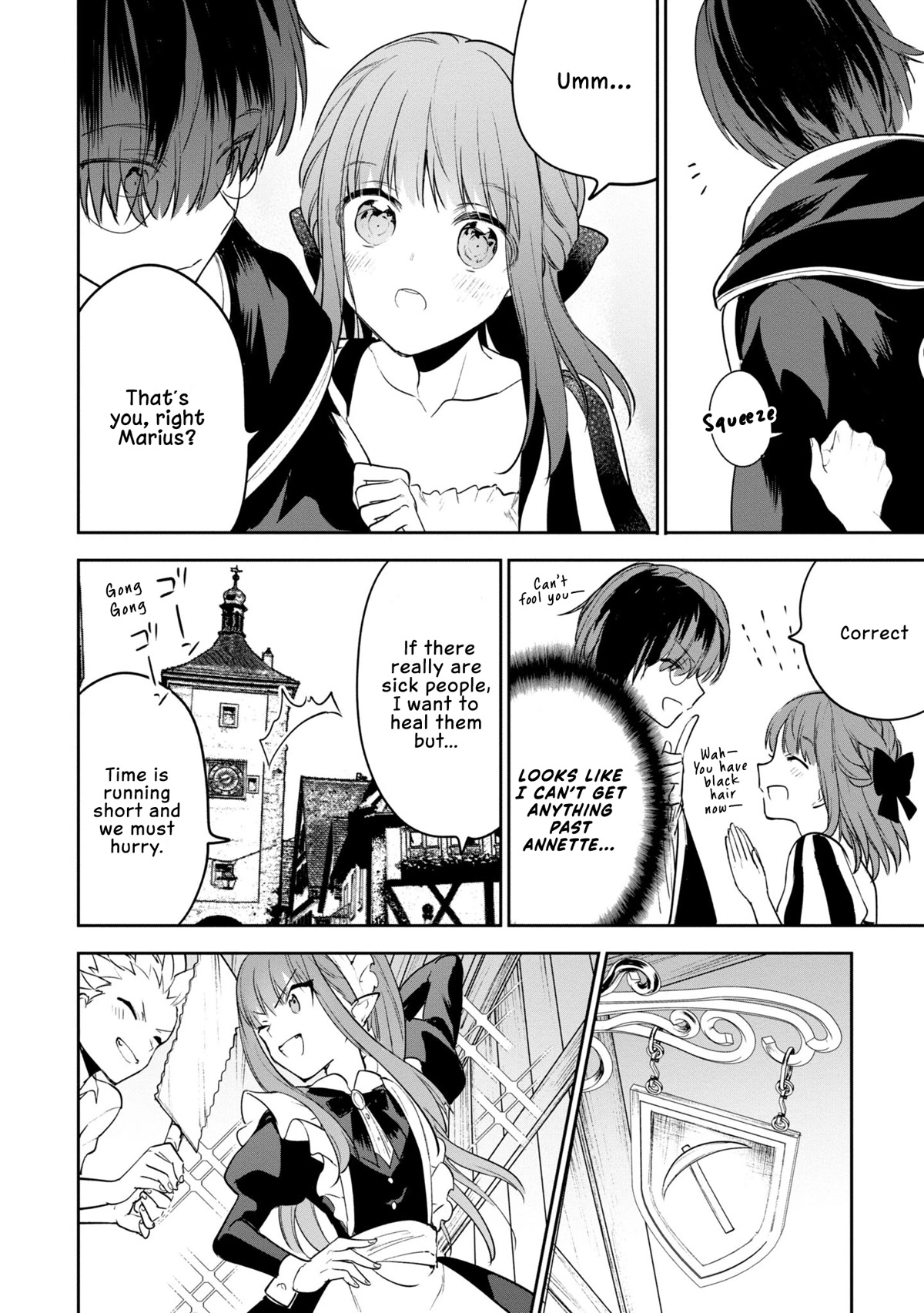 Next Life Chapter 44 - Page 13