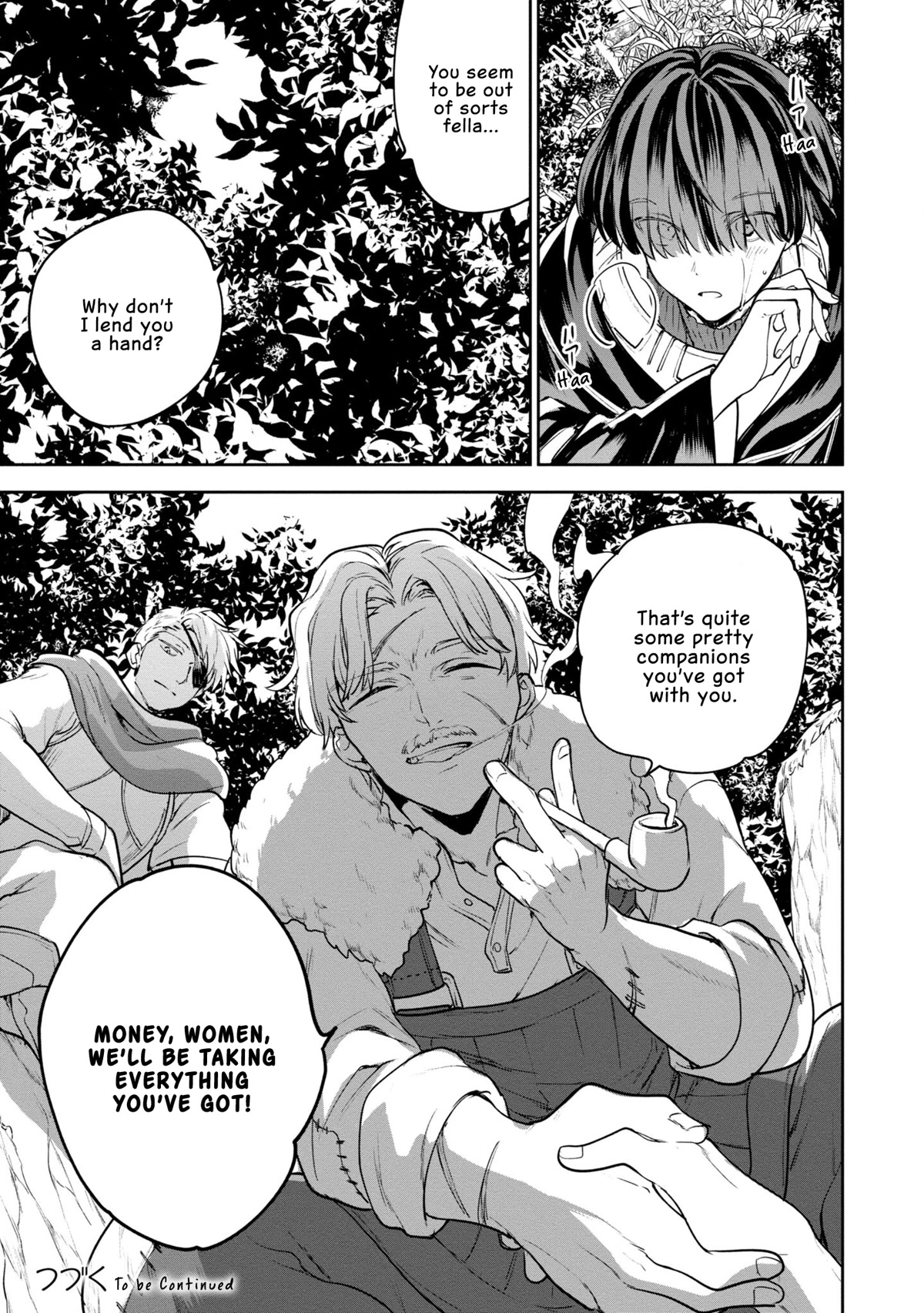 Next Life Chapter 44 - Page 16