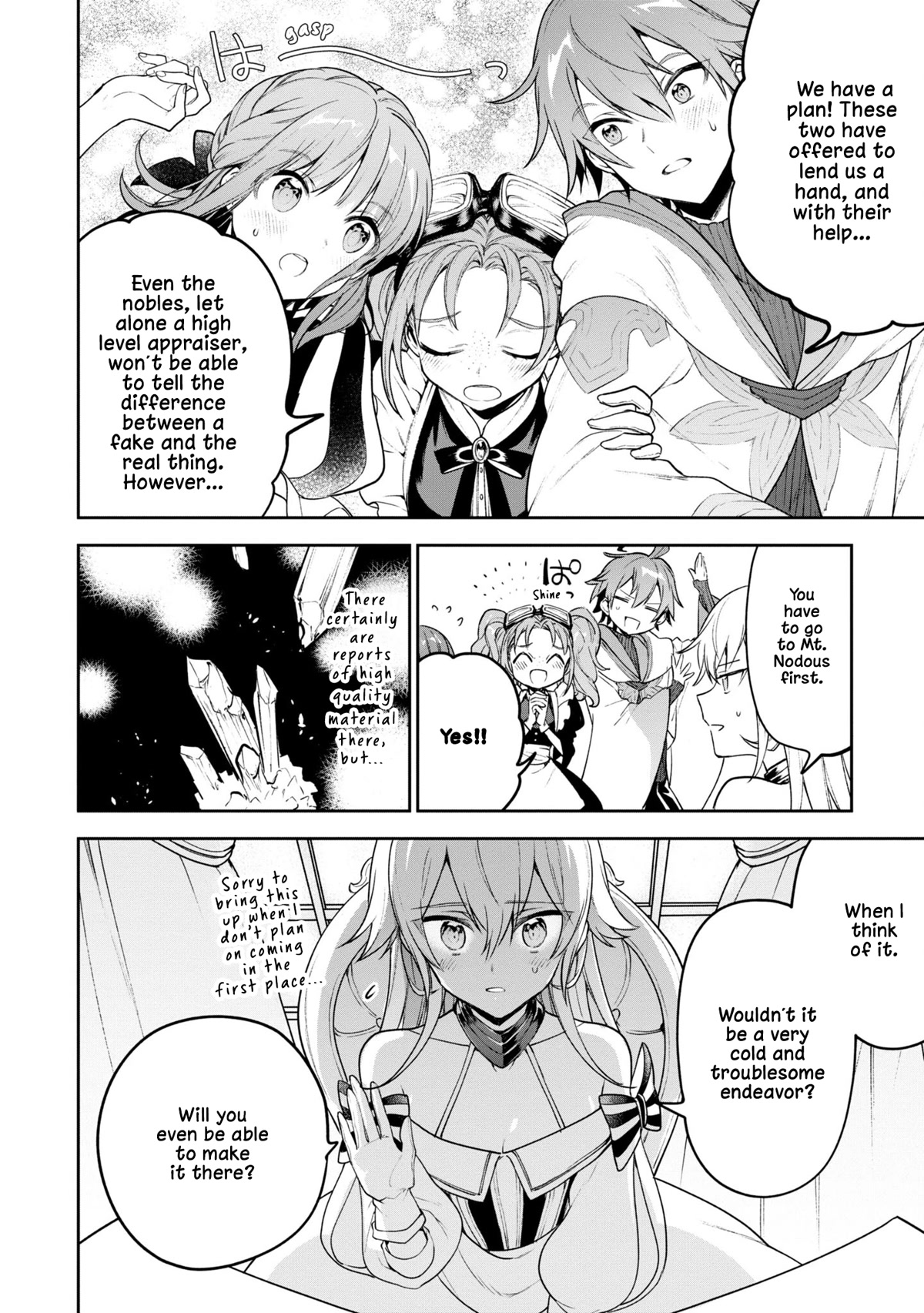 Next Life Chapter 44 - Page 5