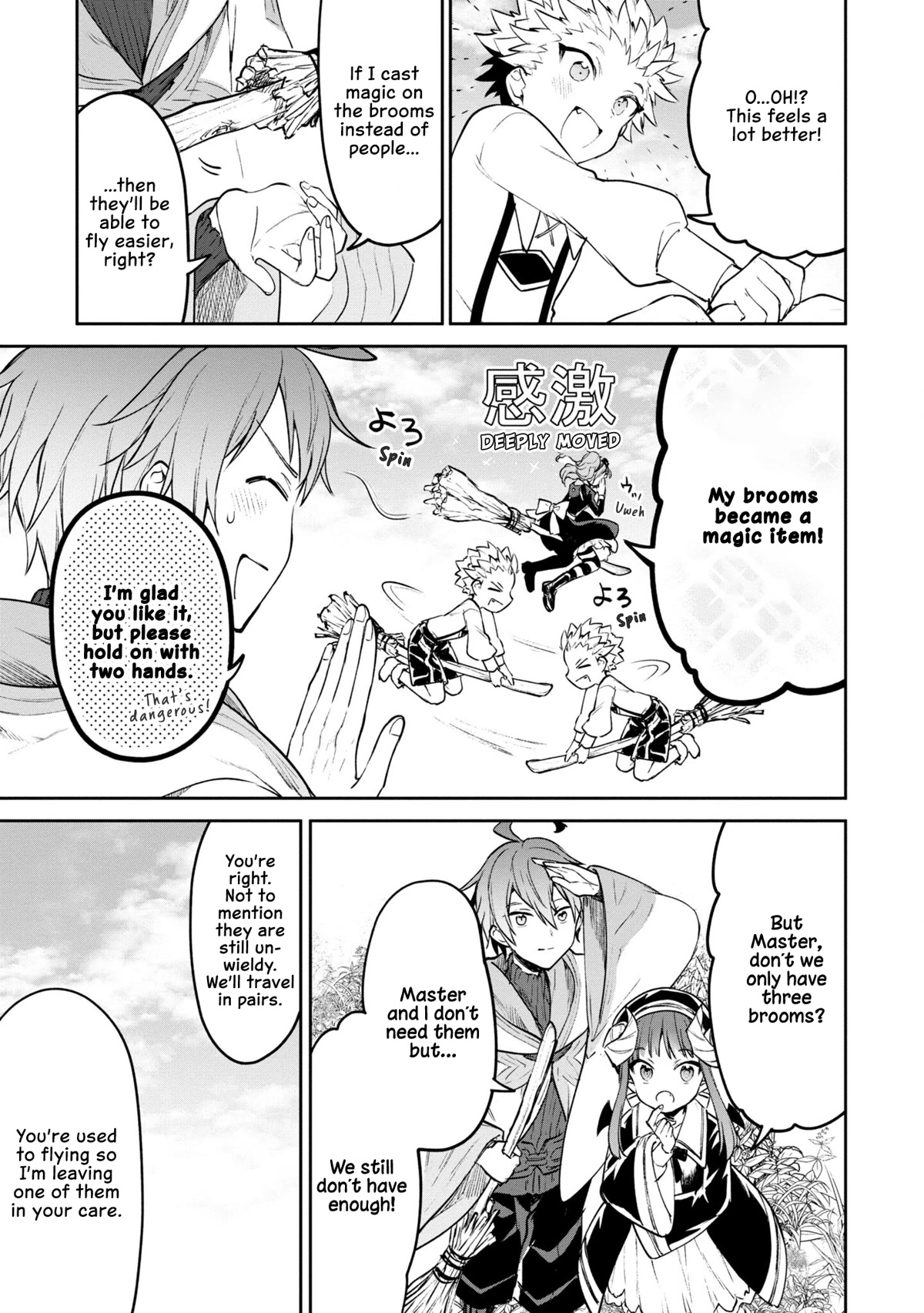Next Life Chapter 45 - Page 14