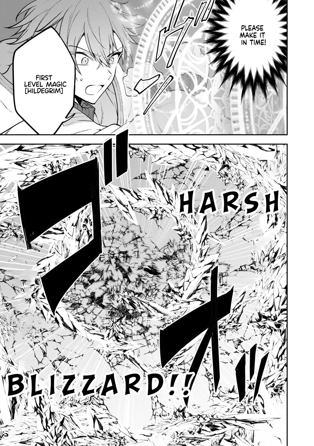 Next Life Chapter 47 - Page 4