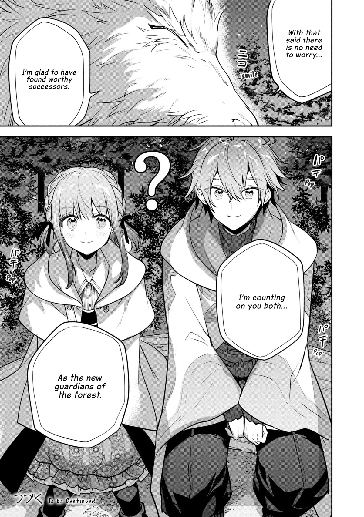 Next Life Chapter 48 - Page 14