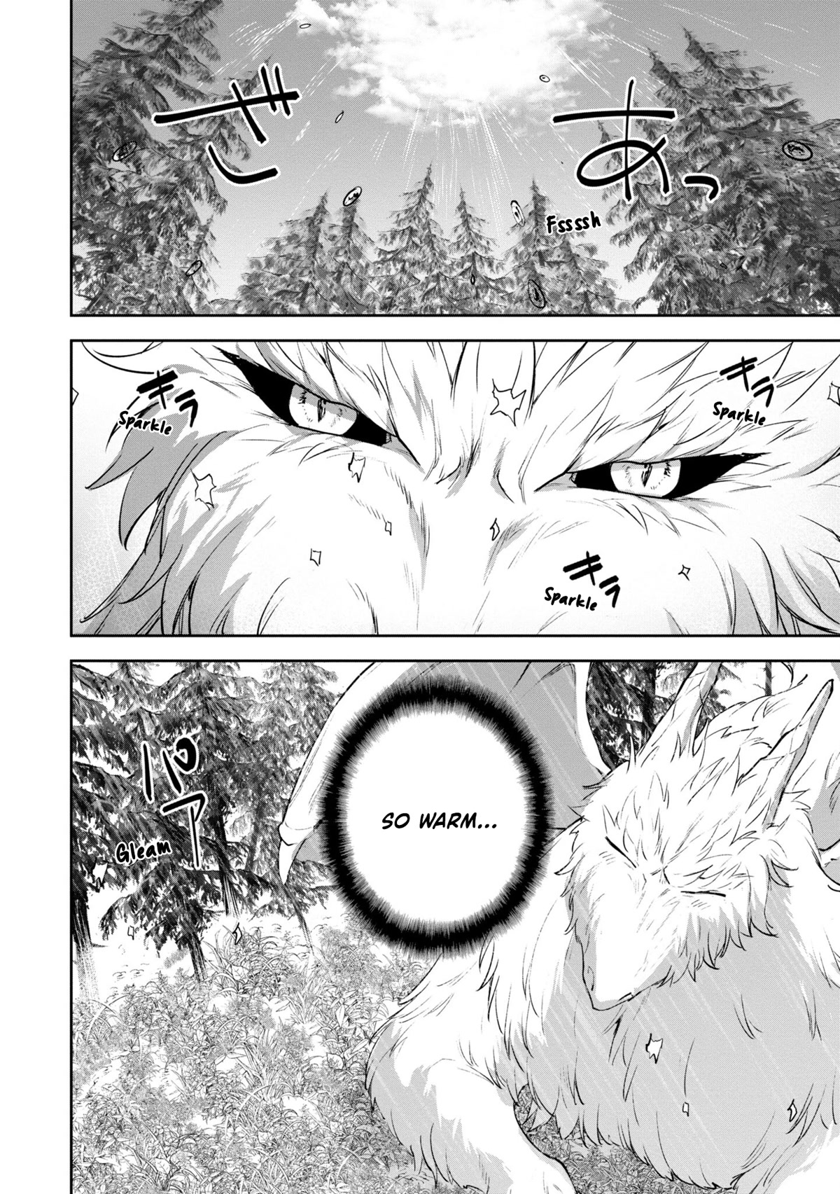 Next Life Chapter 48 - Page 3