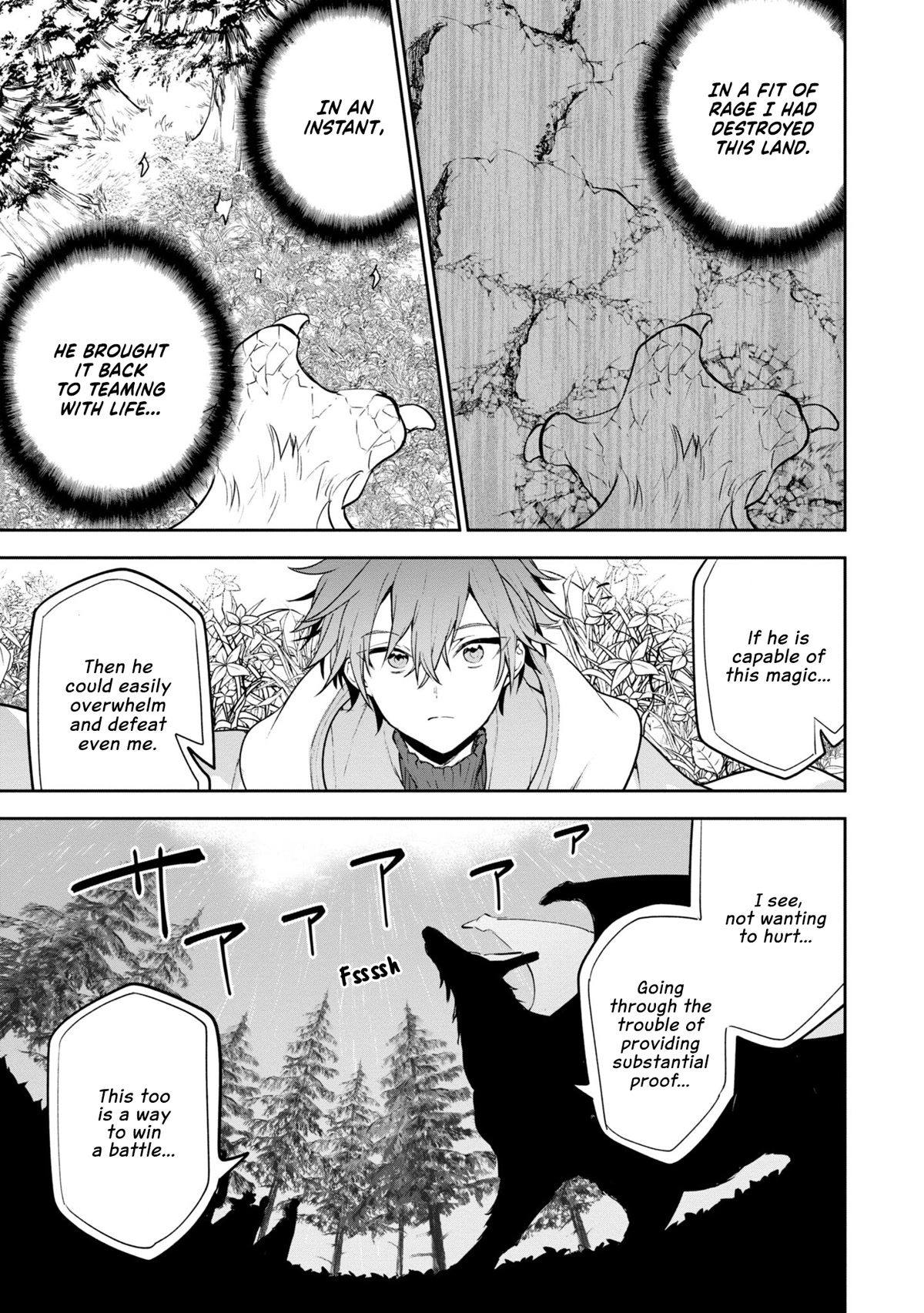 Next Life Chapter 48 - Page 4