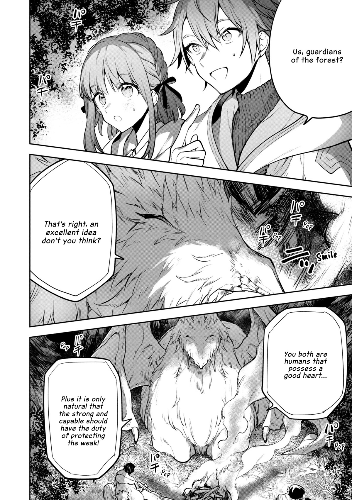 Next Life Chapter 49 - Page 3