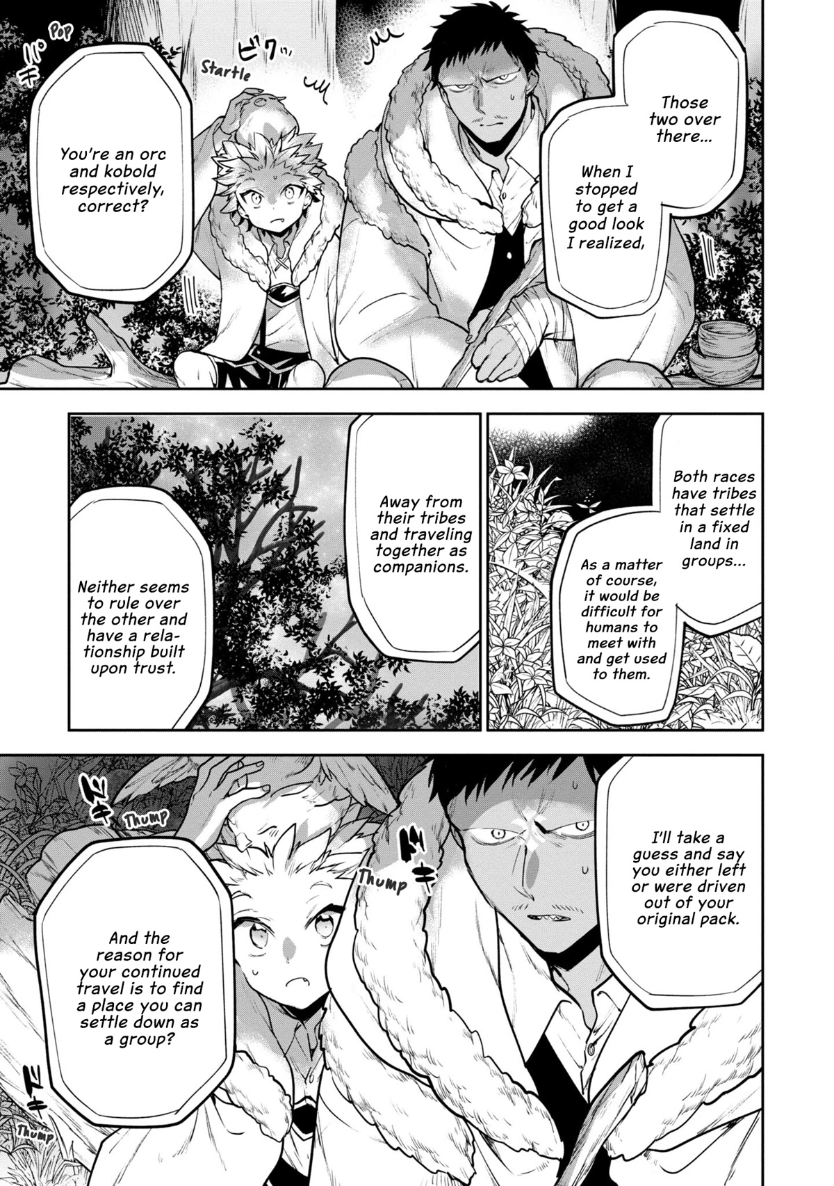 Next Life Chapter 49 - Page 4