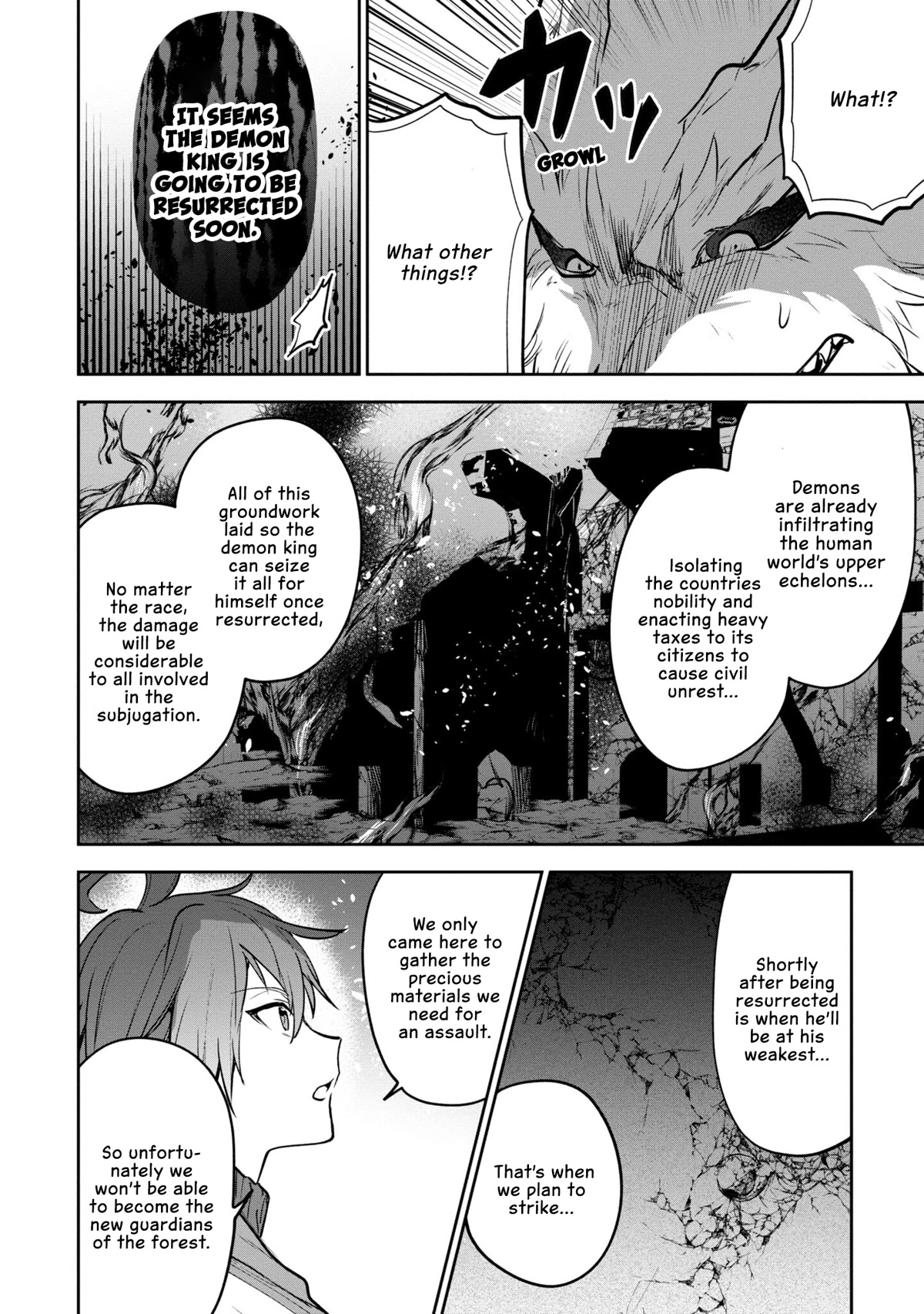 Next Life Chapter 49 - Page 7