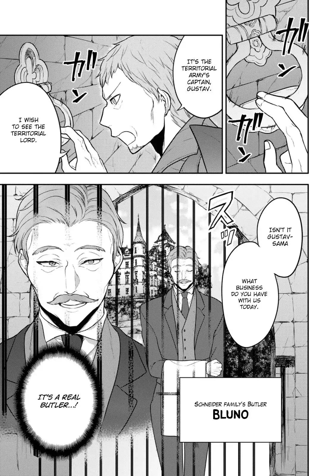 Next Life Chapter 5 - Page 5