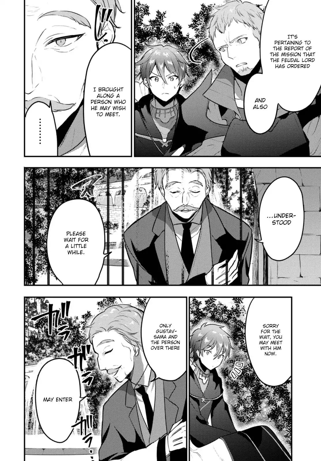 Next Life Chapter 5 - Page 6