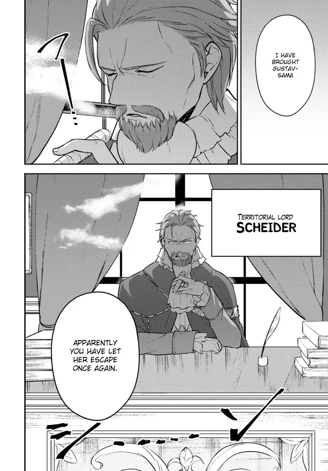 Next Life Chapter 5 - Page 8