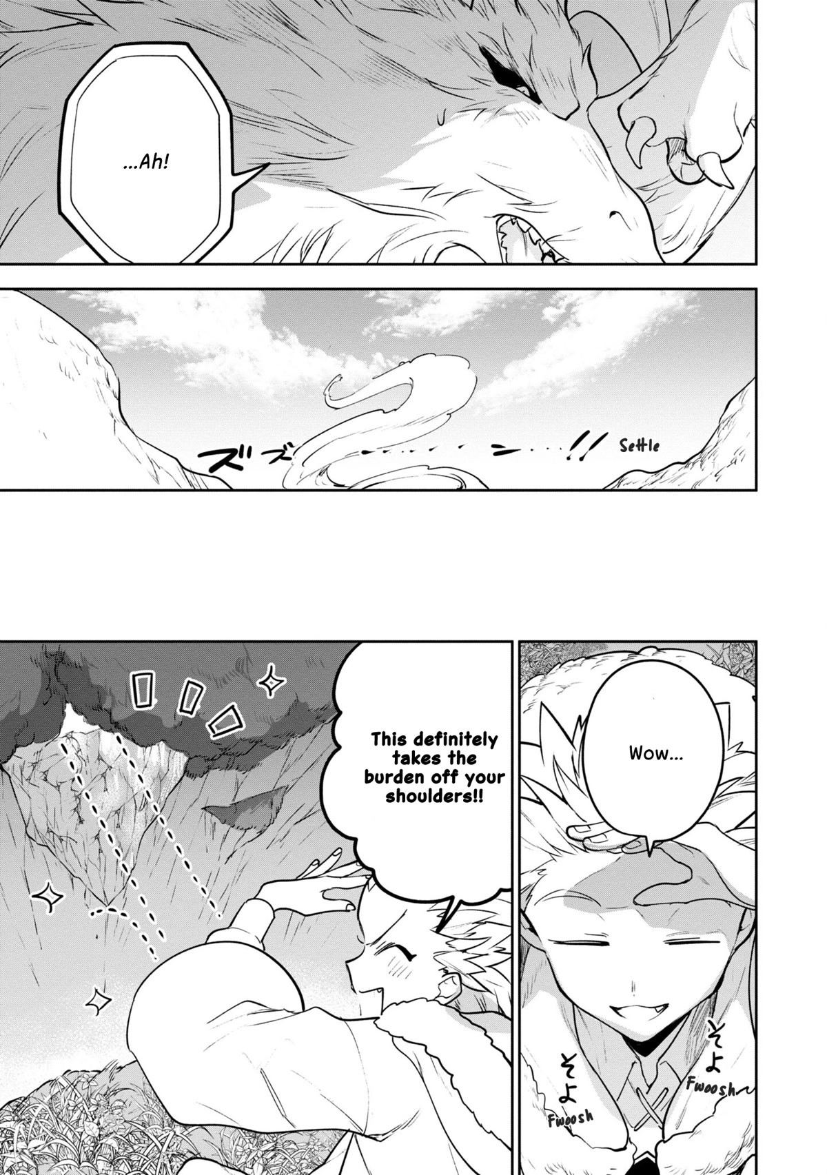 Next Life Chapter 50 - Page 13