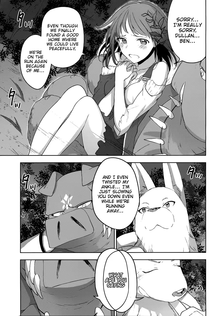 Next Life Chapter 6 - Page 15