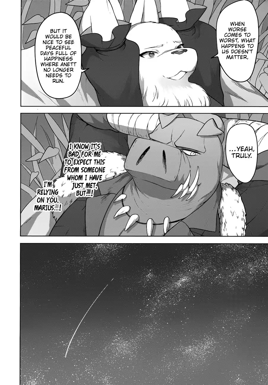 Next Life Chapter 6 - Page 24