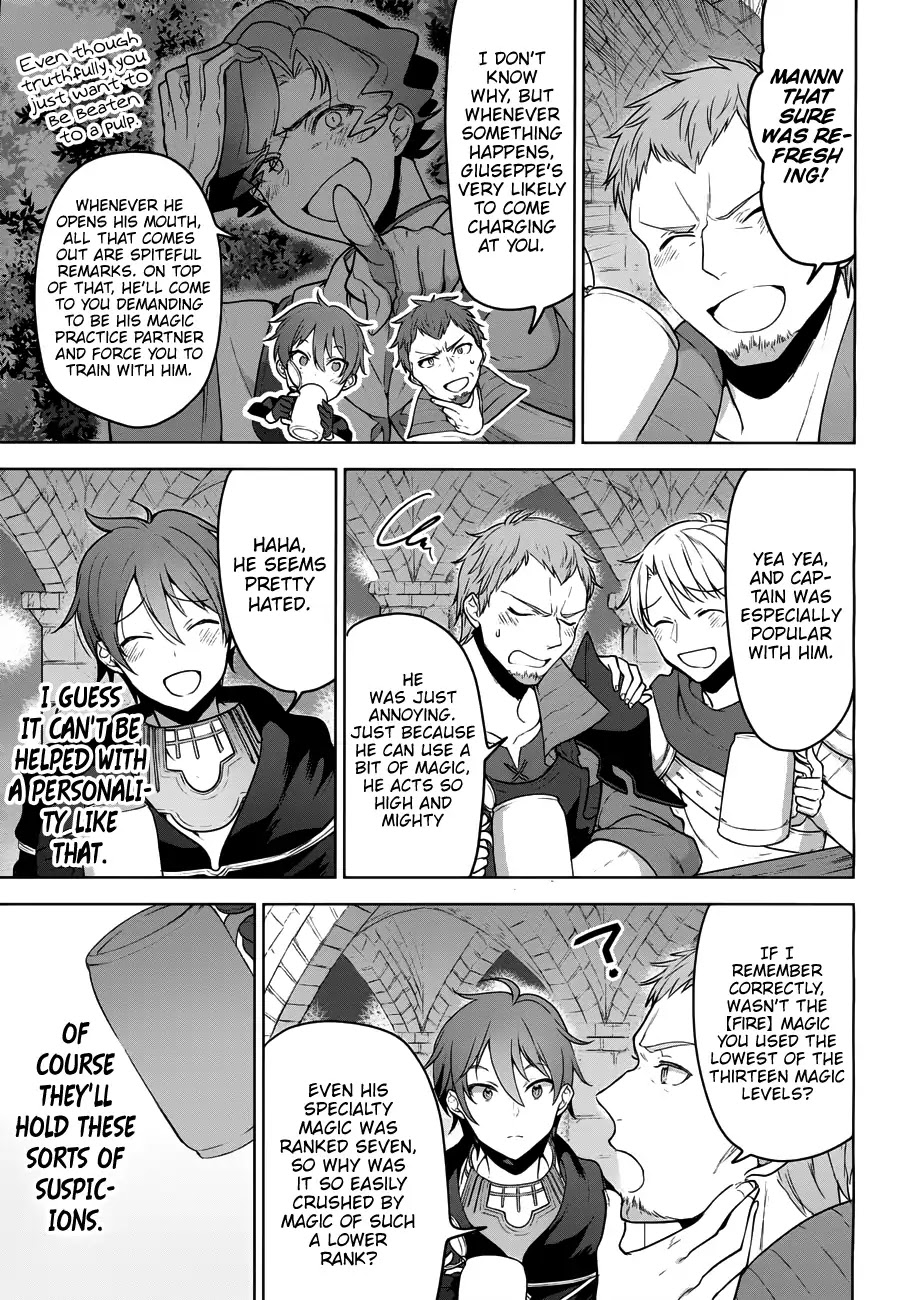 Next Life Chapter 6 - Page 7
