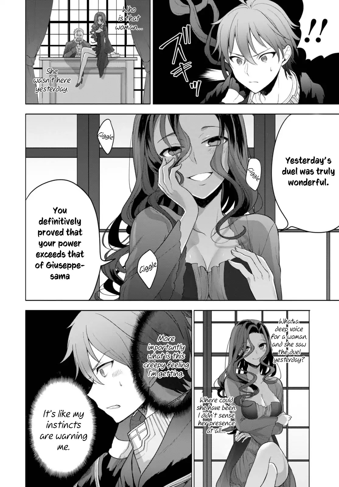 Next Life Chapter 7 - Page 13