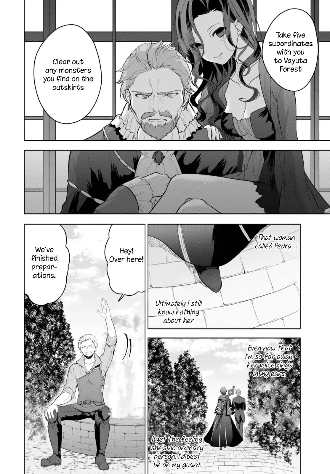 Next Life Chapter 7 - Page 15