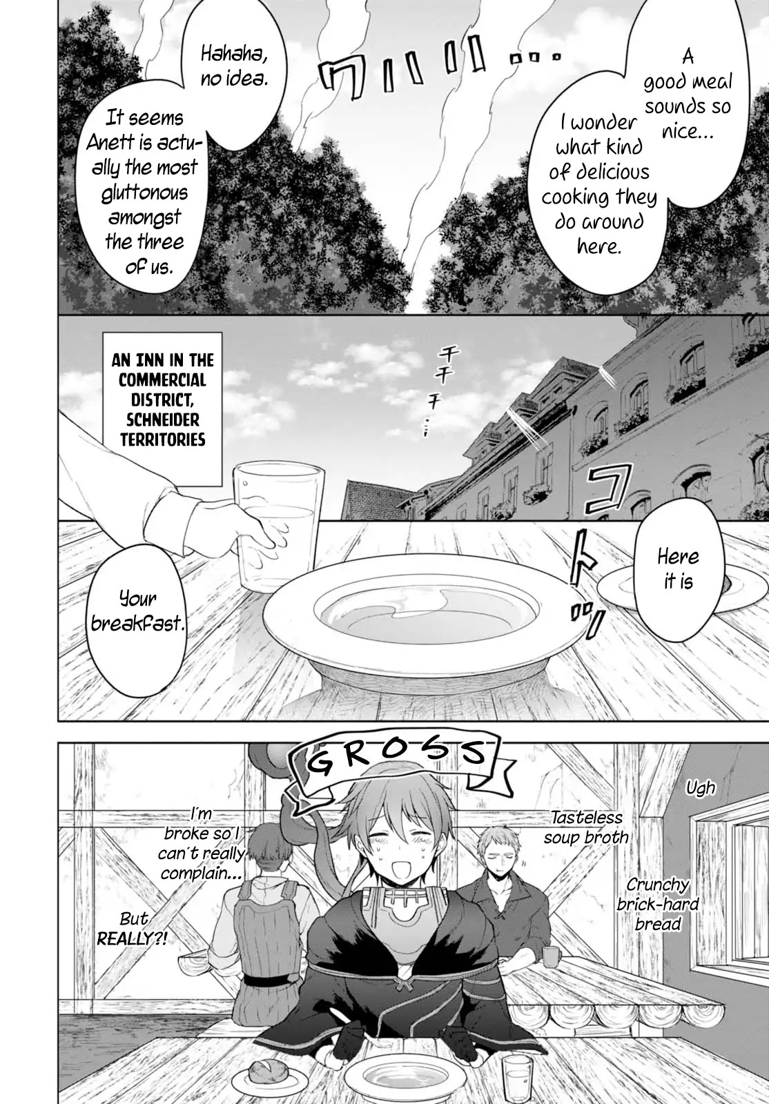 Next Life Chapter 7 - Page 7