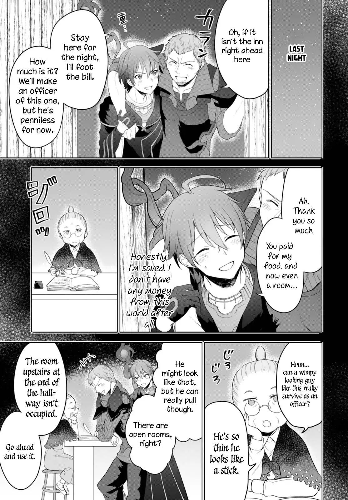 Next Life Chapter 7 - Page 8