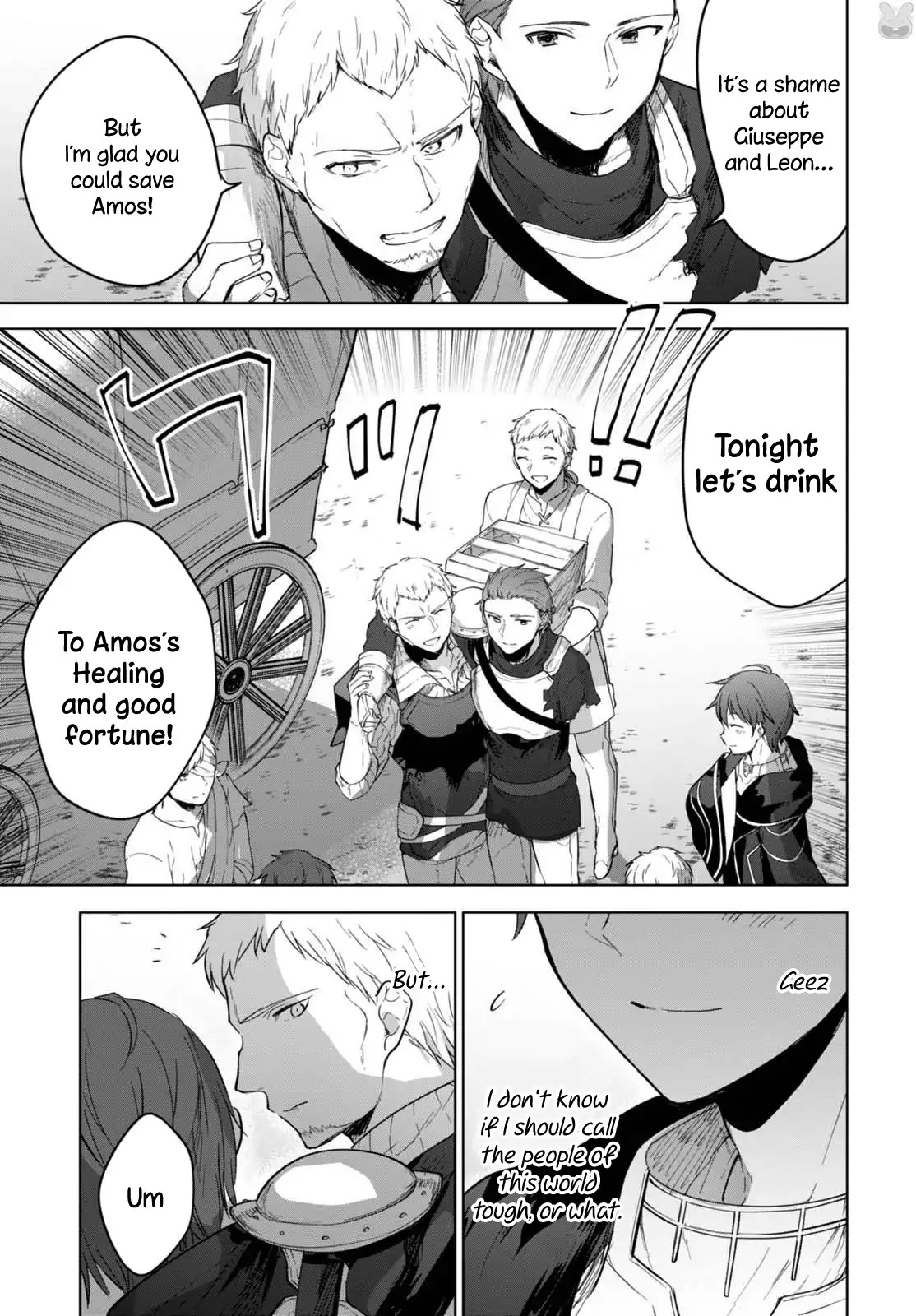 Next Life Chapter 8 - Page 14