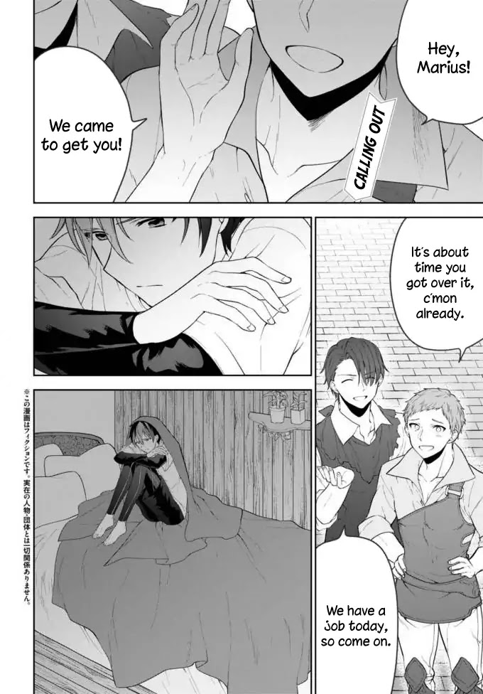 Next Life Chapter 9 - Page 3