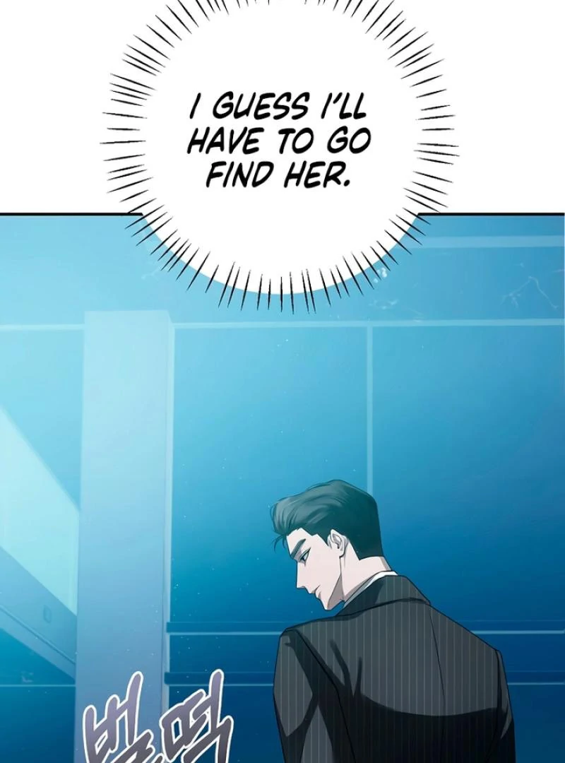 Next to Me, You Chapter 1 - Page 102