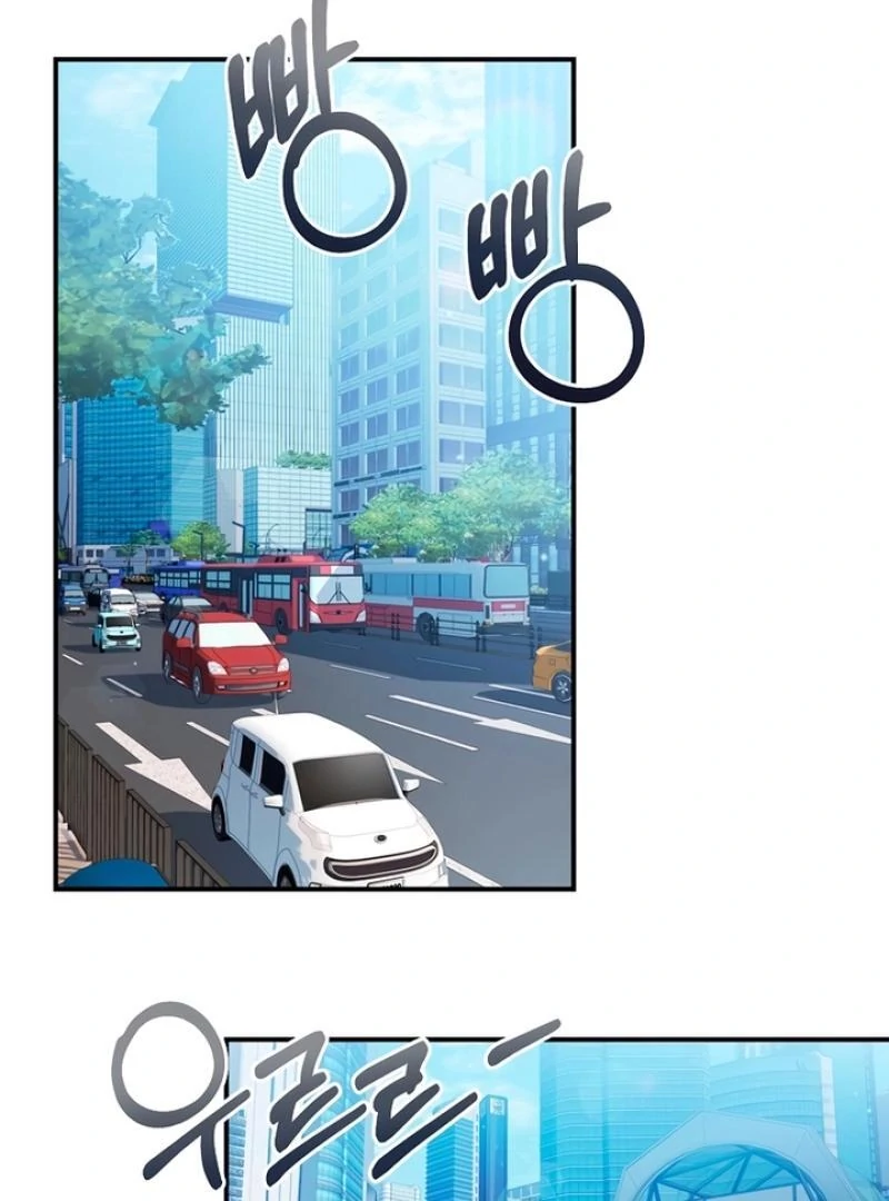 Next to Me, You Chapter 1 - Page 16