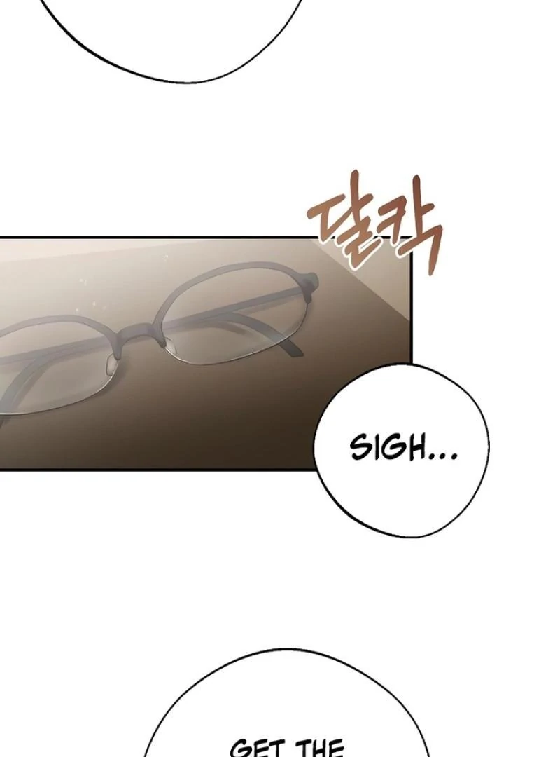 Next to Me, You Chapter 1 - Page 23
