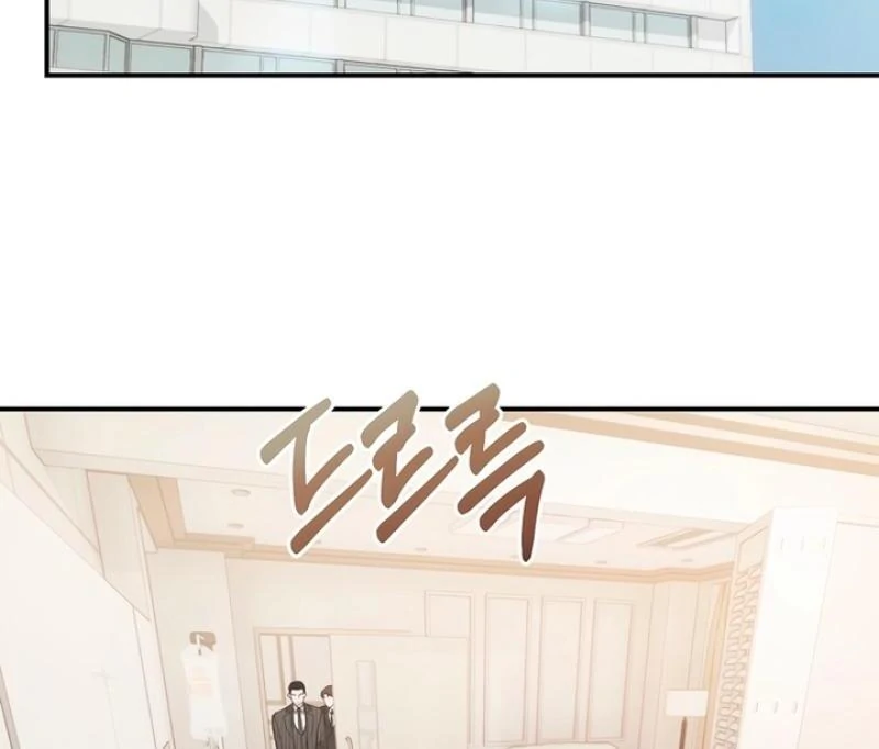 Next to Me, You Chapter 1 - Page 25