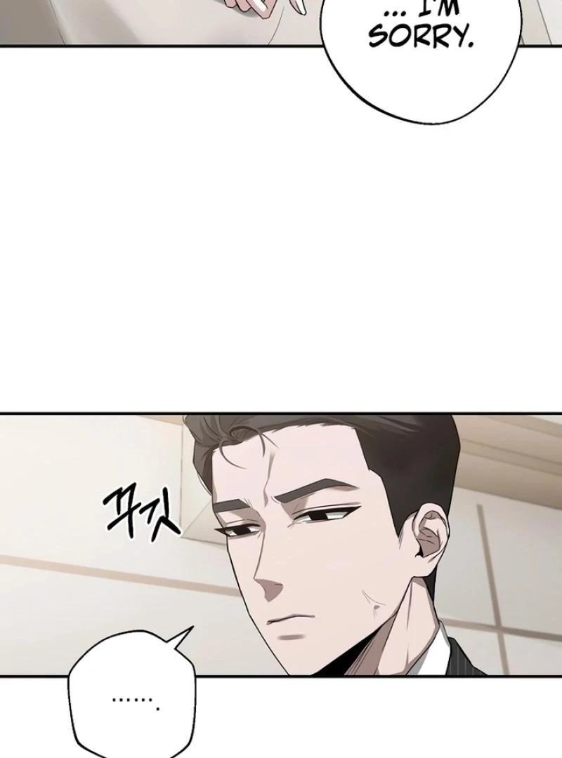 Next to Me, You Chapter 1 - Page 32