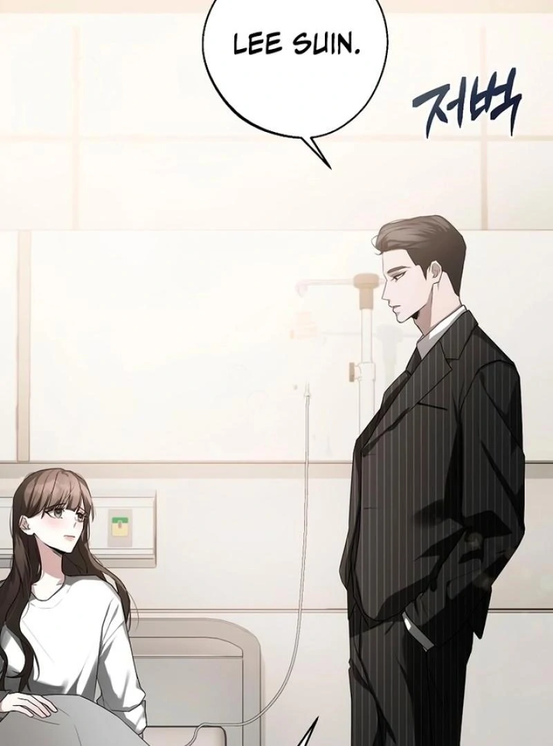 Next to Me, You Chapter 1 - Page 42