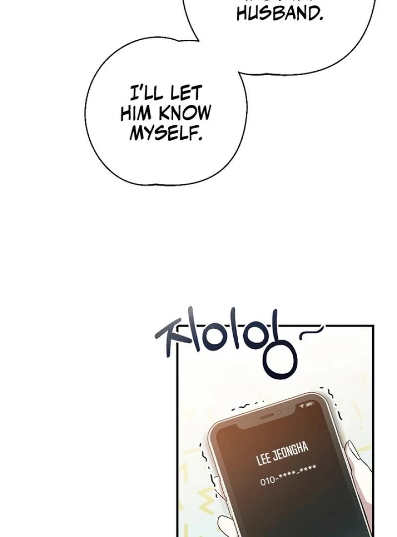 Next to Me, You Chapter 1 - Page 64
