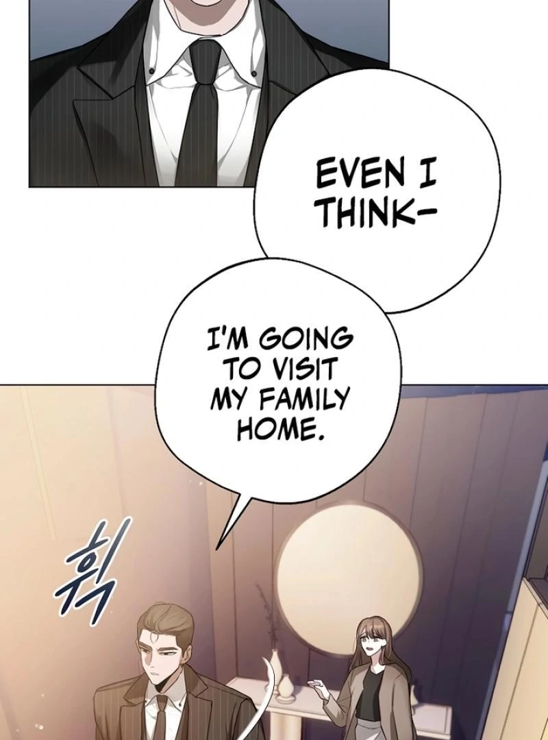 Next to Me, You Chapter 2 - Page 20