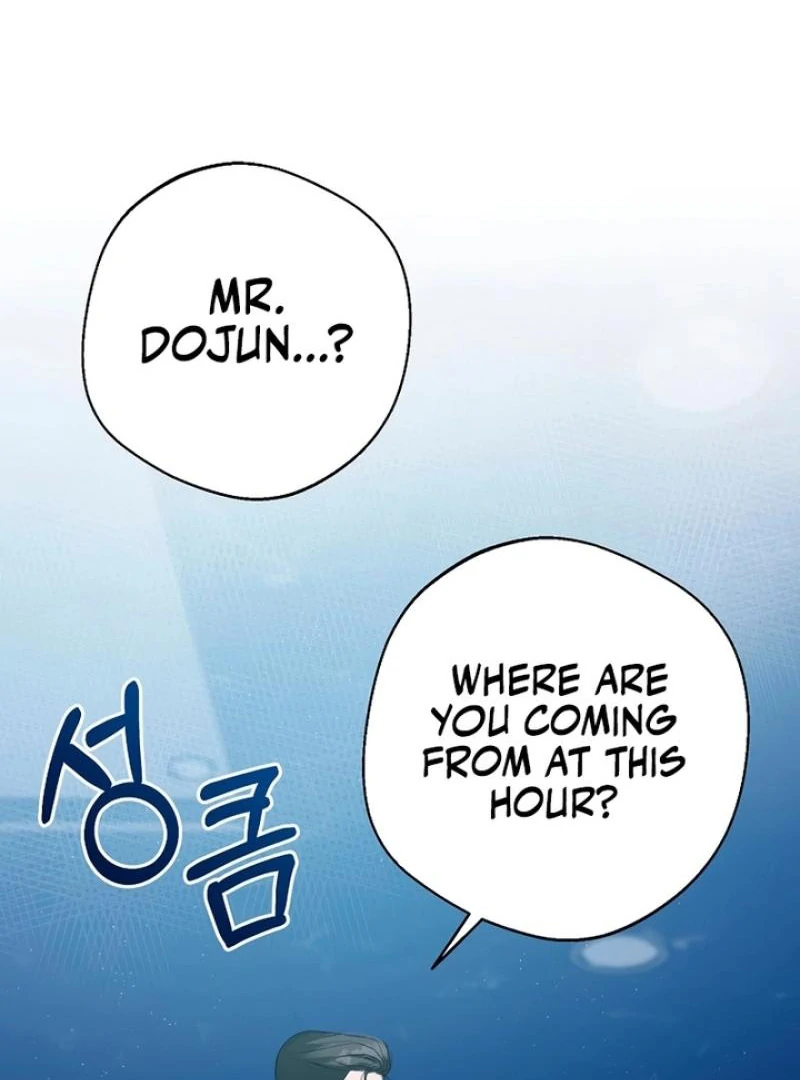 Next to Me, You Chapter 2 - Page 3