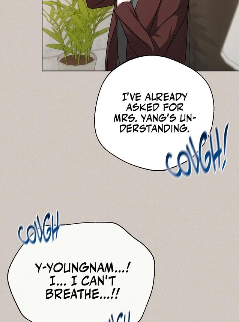 Next to Me, You Chapter 2 - Page 46