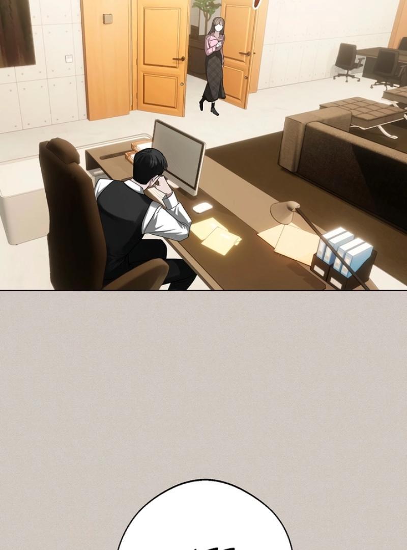 Next to Me, You Chapter 2 - Page 77