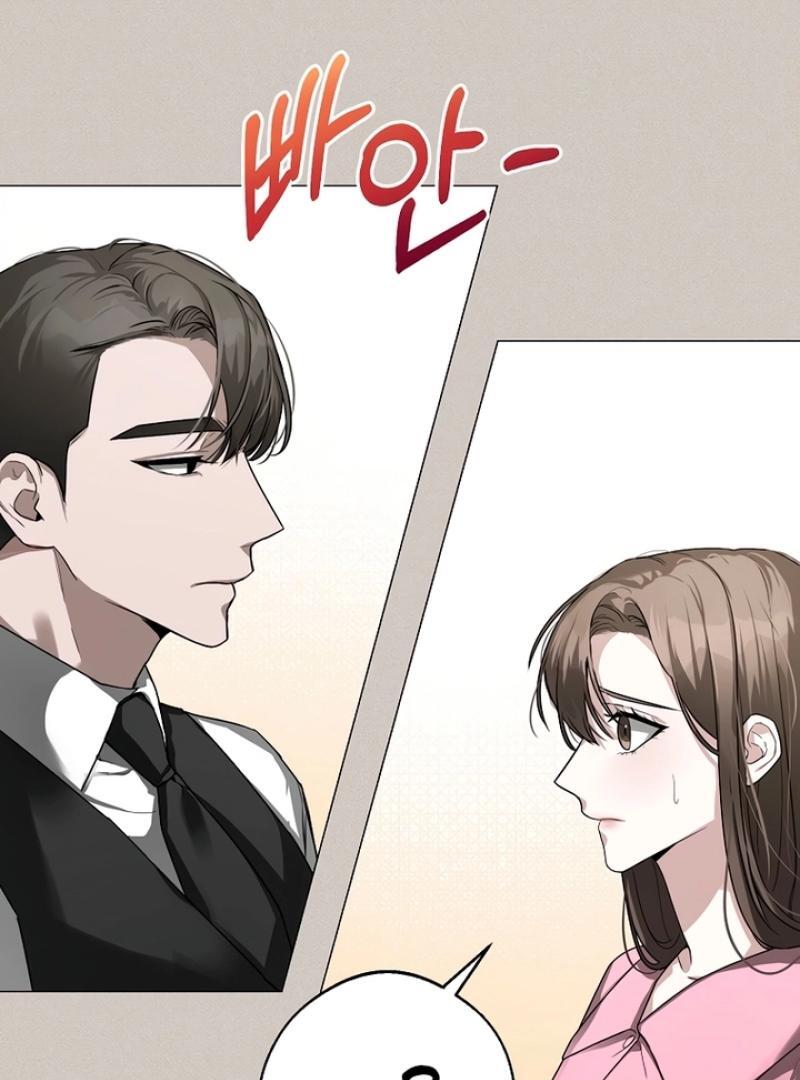 Next to Me, You Chapter 2 - Page 81