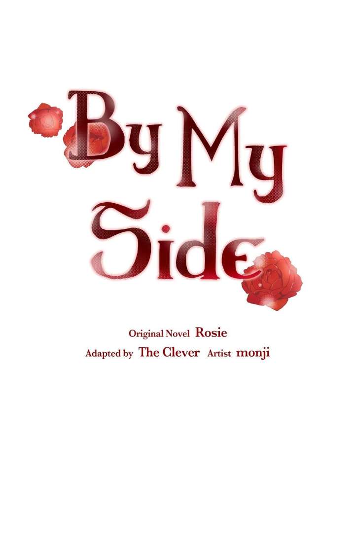 Next to Me, You Chapter 31 - Page 13