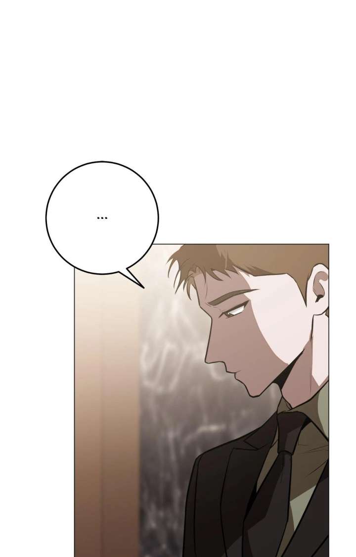 Next to Me, You Chapter 31 - Page 79