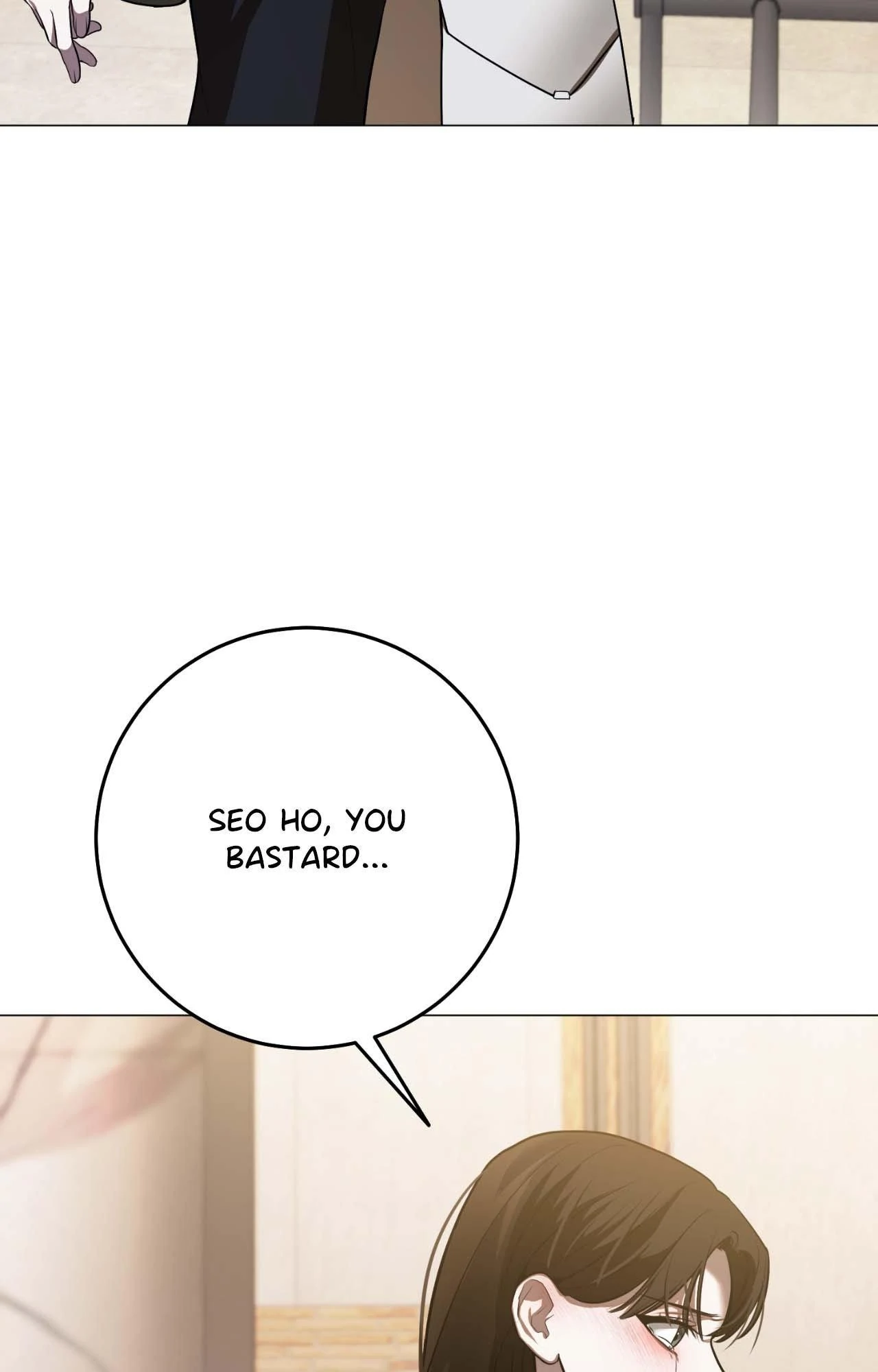 Next to Me, You Chapter 32 - Page 14