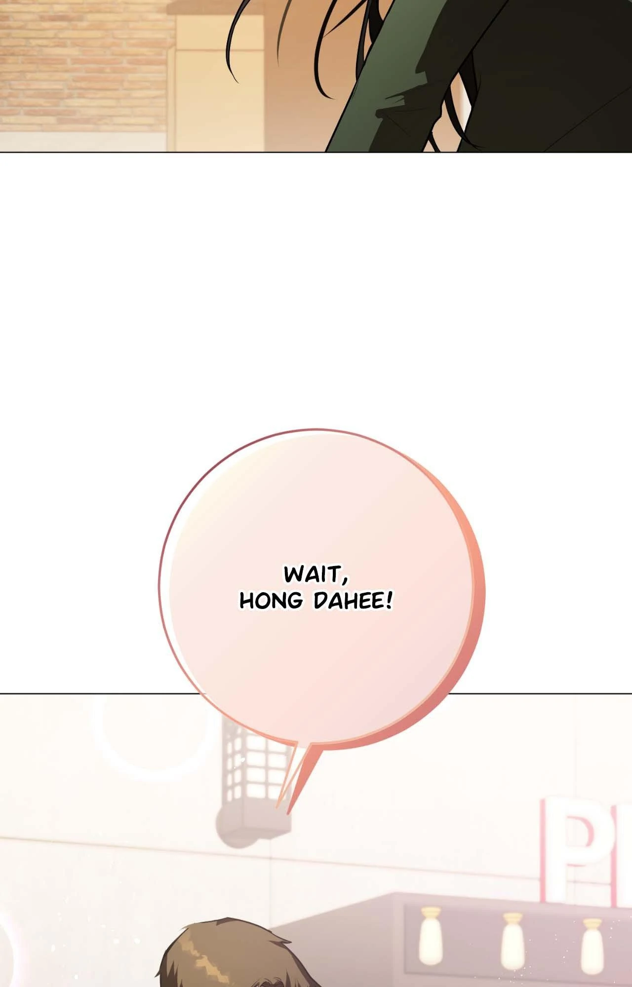 Next to Me, You Chapter 32 - Page 17